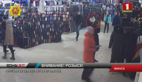 У продавца на одном из рынков пропал кошелек с пятью тысячами рублей У продавца на одном из рынков пропал кошелек с пятью тысячами рублей