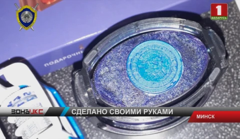 Возбуждено уголовное дело по факту подделки документов на машины. По делу проходят 9 человек Возбуждено уголовное дело по факту подделки документов на машины. По делу проходят 9 человек