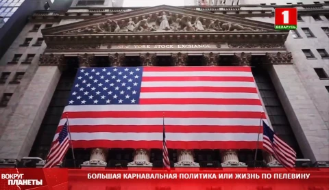 Иммиграционный кризис и крах мировой авиаиндустрии Иммиграционный кризис и крах мировой авиаиндустрии