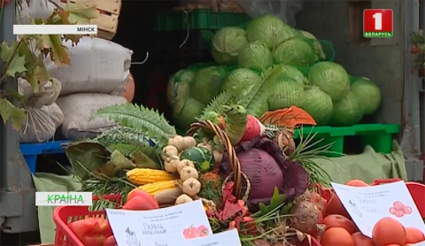 Краiна 22.09.2018 Краiна 22.09.2018