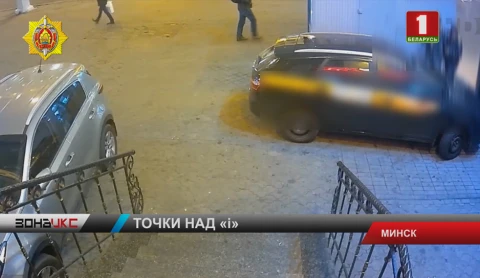 В Брестском районе микроавтобус сбил человека на пешеходном переходе В Брестском районе микроавтобус сбил человека на пешеходном переходе