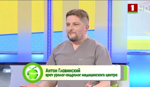 Простатит. Чем опасно воспаление второго сердца мужчины - в программе "Здоровье" Простатит. Чем опасно воспаление второго сердца мужчины - в программе "Здоровье"