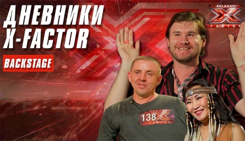 Большой выпуск 26.09.2021 Большой выпуск 26.09.2021