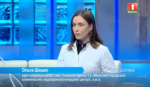Узловой зоб | Пункция щитовидной железы | Нут | Инновации в медицине Узловой зоб | Пункция щитовидной железы | Нут | Инновации в медицине