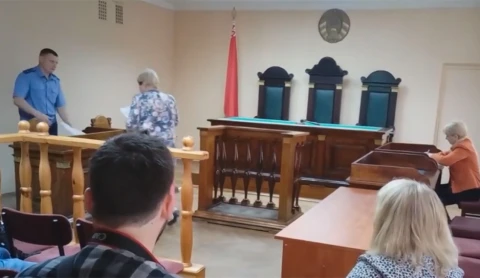 Обвиняемый в ограблении отделения банка в Могилеве не явился на первое заседание Обвиняемый в ограблении отделения банка в Могилеве не явился на первое заседание