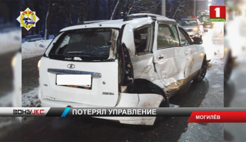 Выясняются обстоятельства аварии на проспекте Мира в Могилеве Выясняются обстоятельства аварии на проспекте Мира в Могилеве