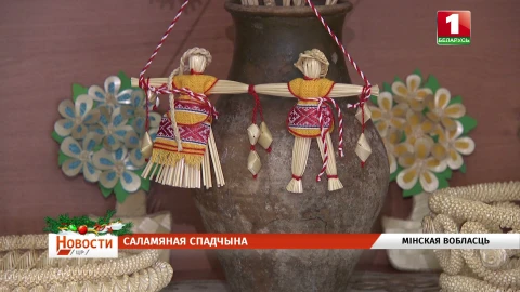 Итоги уходящего года, кульминация акции "Наши дети", стародавние традиции солнечной инкрустации Итоги уходящего года, кульминация акции "Наши дети", стародавние традиции солнечной инкрустации