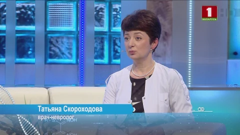 Магнитотерапия | Дентальный микроскоп | Кедровые орехи Магнитотерапия | Дентальный микроскоп | Кедровые орехи