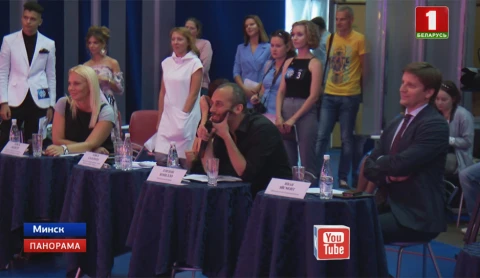 Панорама | 16.08.2018 Панорама | 16.08.2018