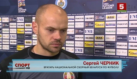 Спорт-кадр (20.11.2018) Спорт-кадр (20.11.2018)