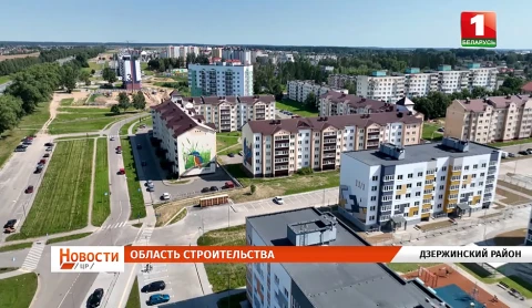 Прием граждан | Область строительства | Трудовое лето | Школа бизнеса | Безопасность на воде Прием граждан | Область строительства | Трудовое лето | Школа бизнеса | Безопасность на воде