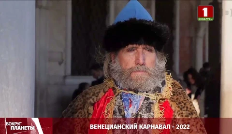 Коллективный вой по Украине, гибридная война Варшавы, учения НАТО в Литве, европейские убытки, сотрудничество ОДКБ и ООН - итоги недели в программе "Вокруг планеты" Коллективный вой по Украине, гибридная война Варшавы, учения НАТО в Литве, европейские убытки, сотрудничество ОДКБ и ООН - итоги недели в программе "Вокруг планеты"