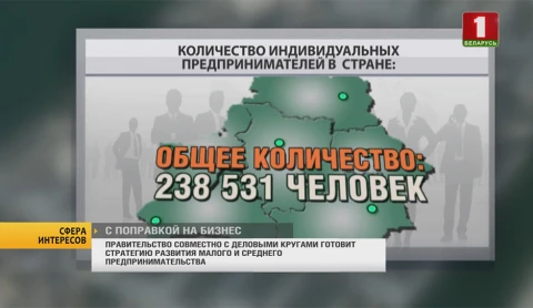 Сфера интересов | В Беларуси продлевают безвизовый режим для иностранцев Сфера интересов | В Беларуси продлевают безвизовый режим для иностранцев