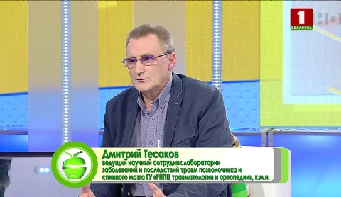 Лечение врожденных патологий позвоночника - в программе "Здоровье" Лечение врожденных патологий позвоночника - в программе "Здоровье"