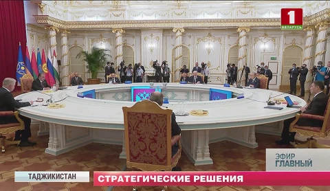Главный эфир | 19.09.2021 Главный эфир | 19.09.2021