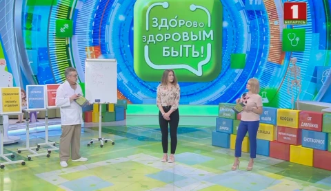 Как управлять гормонами стресса? Как управлять гормонами стресса?