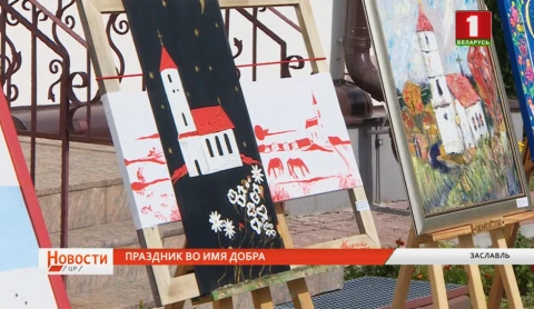 Новые объекты альтернативной энергетики региона активно переходят на местные виды топлива Новые объекты альтернативной энергетики региона активно переходят на местные виды топлива