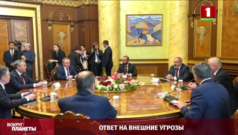 Новая "Большая восьмерка", зазеркалье американской администрации, ответ на внешние угрозы, натовские приключения, мировое господство: кто победит? - итоги недели в программе "Вокруг планеты" Новая "Большая восьмерка", зазеркалье американской администрации, ответ на внешние угрозы, натовские приключения, мировое господство: кто победит? - итоги недели в программе "Вокруг планеты"