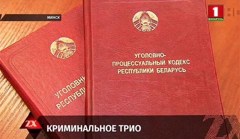 Зона X. Итоги недели. 23.10.2020 Зона X. Итоги недели. 23.10.2020
