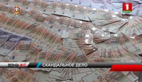 Зона X. Итоги недели. 13.07.2018 Зона X. Итоги недели. 13.07.2018