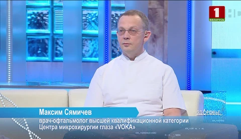 Основные причины заболевания глаз | Диагностика остроты зрения |Варикоцеле: почему лечить обязательно? Основные причины заболевания глаз | Диагностика остроты зрения |Варикоцеле: почему лечить обязательно?