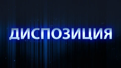 Новую Военную доктрину уже испытывают в действии в белорусской армии Новую Военную доктрину уже испытывают в действии в белорусской армии