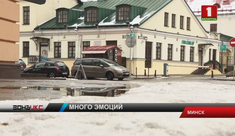 В причинах смерти минчанина разбираются следователи, эксперты и милиция В причинах смерти минчанина разбираются следователи, эксперты и милиция