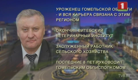 Главный эфир 07.04.2019 Главный эфир 07.04.2019