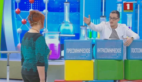 Бессонница: причины возникновения и как с ней бороться в домашних условиях Бессонница: причины возникновения и как с ней бороться в домашних условиях