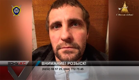 СК ищет потерпевших от действий предполагаемого насильника СК ищет потерпевших от действий предполагаемого насильника