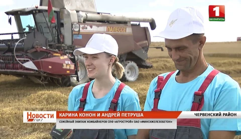 Урожайная неделя, масштабная стройка в Столбцах, проект “Шаг к успеху”, Медовый спас Урожайная неделя, масштабная стройка в Столбцах, проект “Шаг к успеху”, Медовый спас