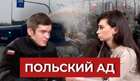 Эксклюзивное интервью с польским военнослужащим Эмилем Чечко Эксклюзивное интервью с польским военнослужащим Эмилем Чечко