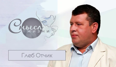 Председатель Белорусского союза художников Глеб Отчик Председатель Белорусского союза художников Глеб Отчик