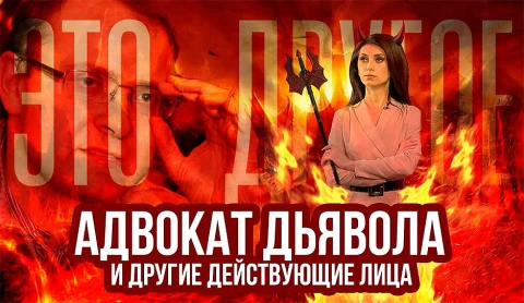 Как живет сбежавшая оппозиция в Литве и Польше Как живет сбежавшая оппозиция в Литве и Польше