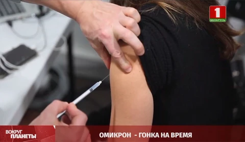 Ангела Меркель попрощалась с постом канцлера, рекордные цены на голубое топливо в Европе, новый штамм коронавируса - итоги недели в программе "Вокруг планеты" Ангела Меркель попрощалась с постом канцлера, рекордные цены на голубое топливо в Европе, новый штамм коронавируса - итоги недели в программе "Вокруг планеты"