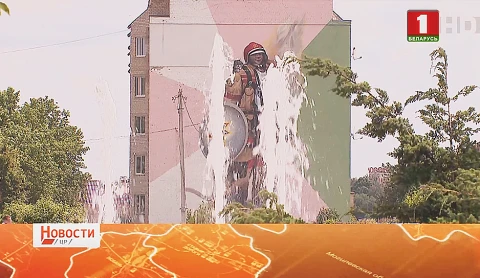 Обеспечения чистой водой домов и предприятий Минской области Обеспечения чистой водой домов и предприятий Минской области