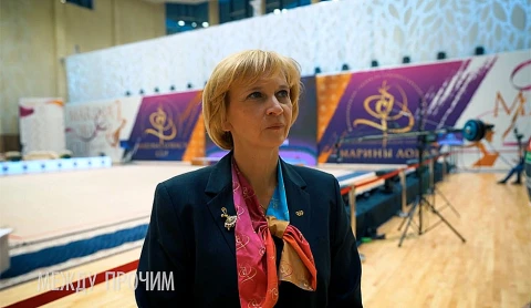 Между прочим | Международный турнир по художественной гимнастике на призы Марины Лобач Между прочим | Международный турнир по художественной гимнастике на призы Марины Лобач