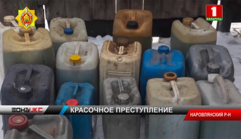 300 литров похищенного дизтоплива обнаружено у тракториста из деревни Буда Головчицкая 300 литров похищенного дизтоплива обнаружено у тракториста из деревни Буда Головчицкая