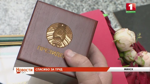 О лучших аграриях центрального региона, как войти в белые реки АПК с выгодой, Республиканский форум сельских женщин, коллекционер музыкальных инструментов О лучших аграриях центрального региона, как войти в белые реки АПК с выгодой, Республиканский форум сельских женщин, коллекционер музыкальных инструментов