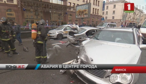 ДТП в столице: 4 машины, десять участников и большая пробка в центре города ДТП в столице: 4 машины, десять участников и большая пробка в центре города