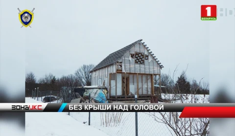 Завершено разбирательство по уголовному делу в отношении 39-летнего жителя Молодечно Завершено разбирательство по уголовному делу в отношении 39-летнего жителя Молодечно