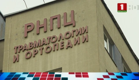 Краiна 03.11.2018 Краiна 03.11.2018