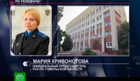 "ЧП.BY" (11.07.2018) "ЧП.BY" (11.07.2018)