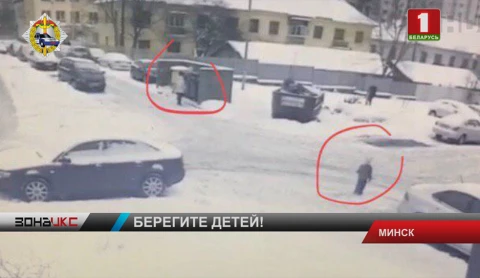 Сразу три ребенка пострадали под колесами автомобилей Сразу три ребенка пострадали под колесами автомобилей