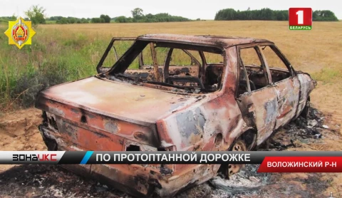 Пьянящий воздух свободы, или По знакомому пути Пьянящий воздух свободы, или По знакомому пути