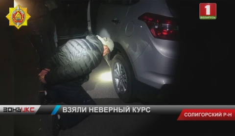Злоумышленники пытались угнать автомобиль Hyundai 2018 года выпуска Злоумышленники пытались угнать автомобиль Hyundai 2018 года выпуска