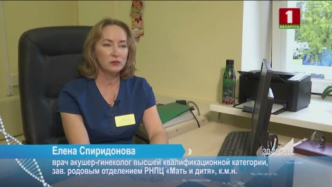 Роды при патологиях сердца | Манго | Протезирование коленного сустава Роды при патологиях сердца | Манго | Протезирование коленного сустава