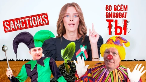 Евродепутаты подарили своим странам голод Евродепутаты подарили своим странам голод