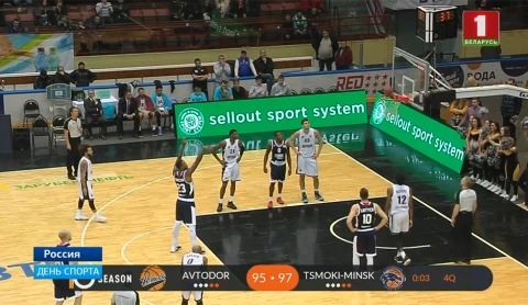 За океаном в сильнейшей баскетбольной лиге мира НБА минувшей ночью сыграны 7 матчей За океаном в сильнейшей баскетбольной лиге мира НБА минувшей ночью сыграны 7 матчей