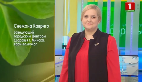 Восстанавливаемся после болезни - в программе "Здоровье" Восстанавливаемся после болезни - в программе "Здоровье"